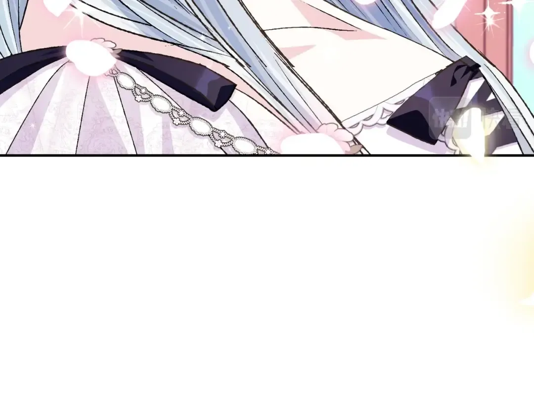 第79话 误会解除 第78页