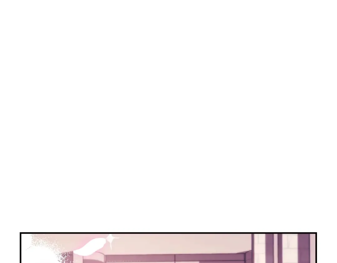 第79话 误会解除 第119页