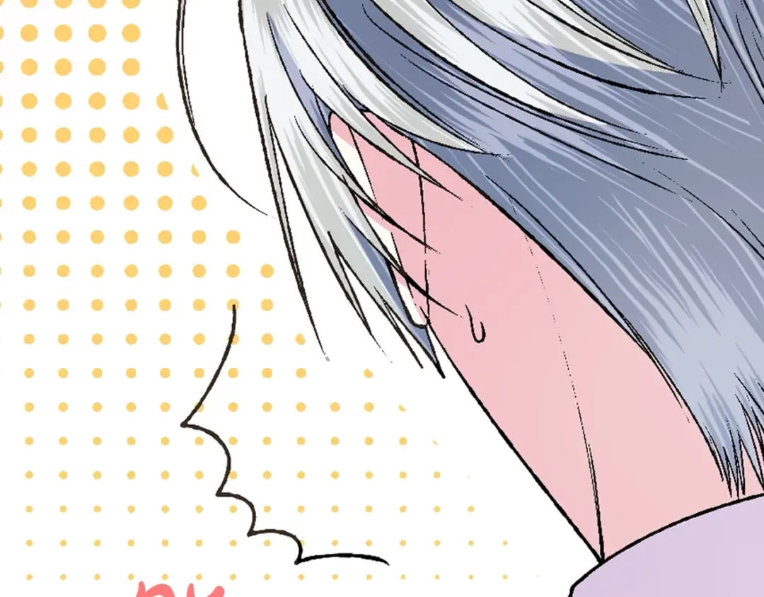第79话 误会解除 第132页