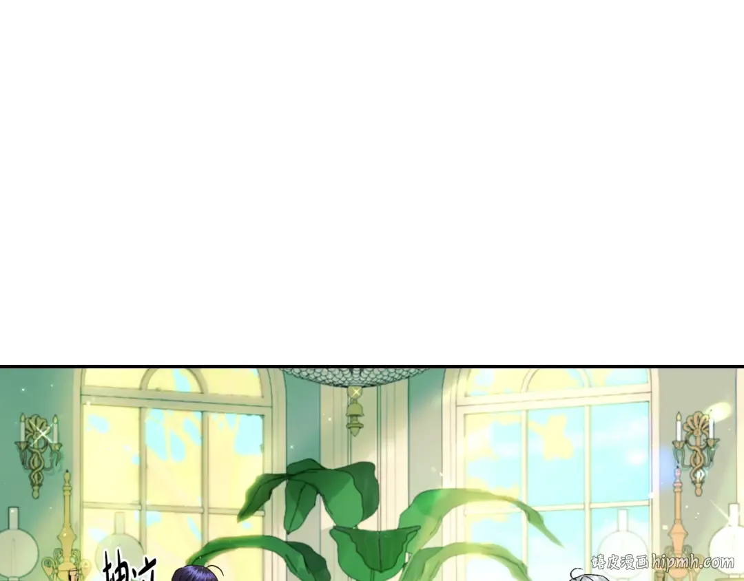 第79话 误会解除 第144页