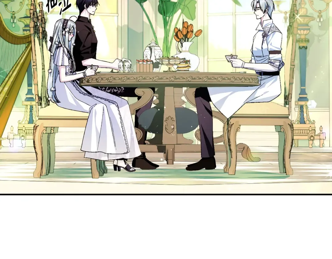 第79话 误会解除 第145页