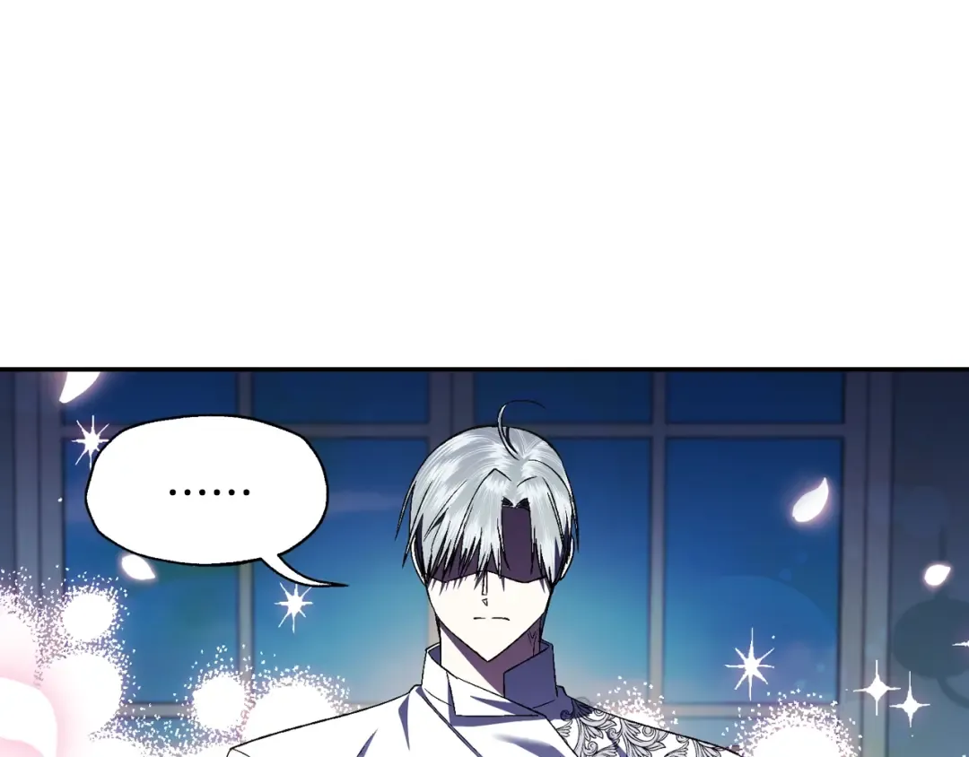 第79话 误会解除 第151页