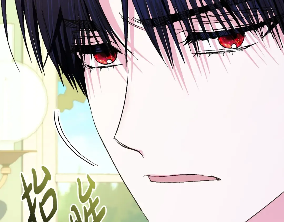第79话 误会解除 第173页