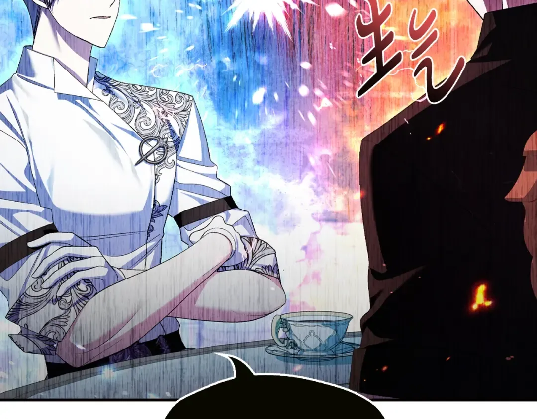第79话 误会解除 第181页