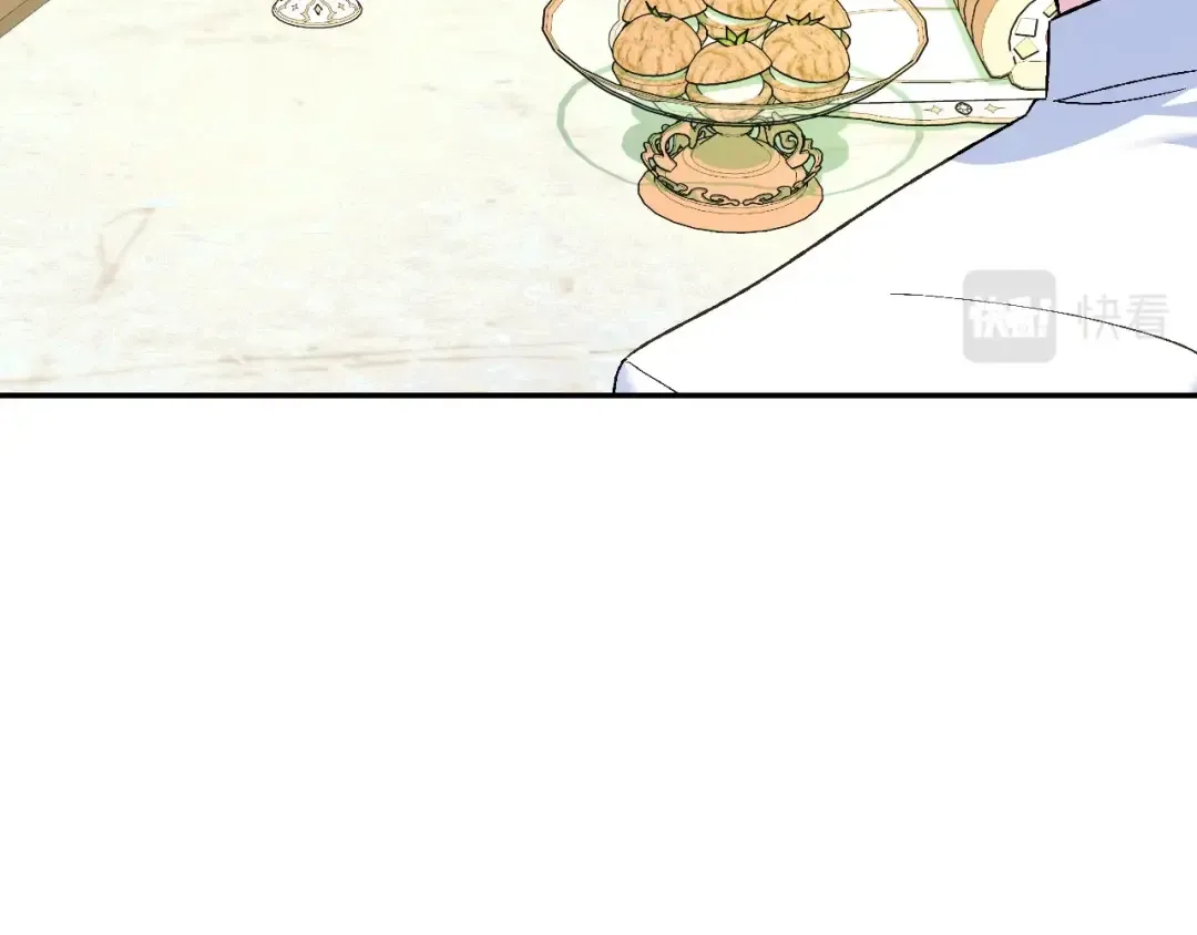 第79话 误会解除 第188页