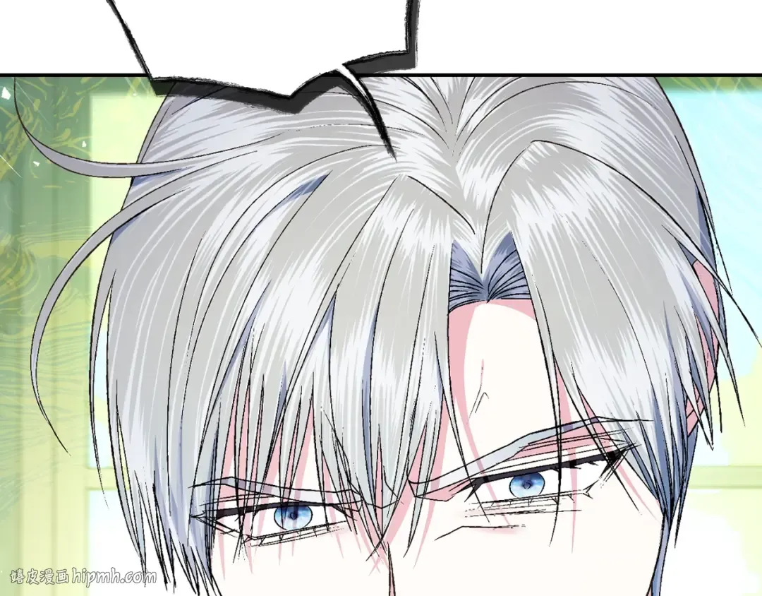 第79话 误会解除 第224页