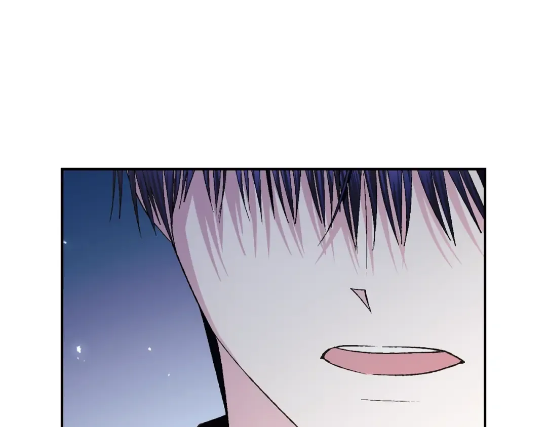 第79话 误会解除 第230页