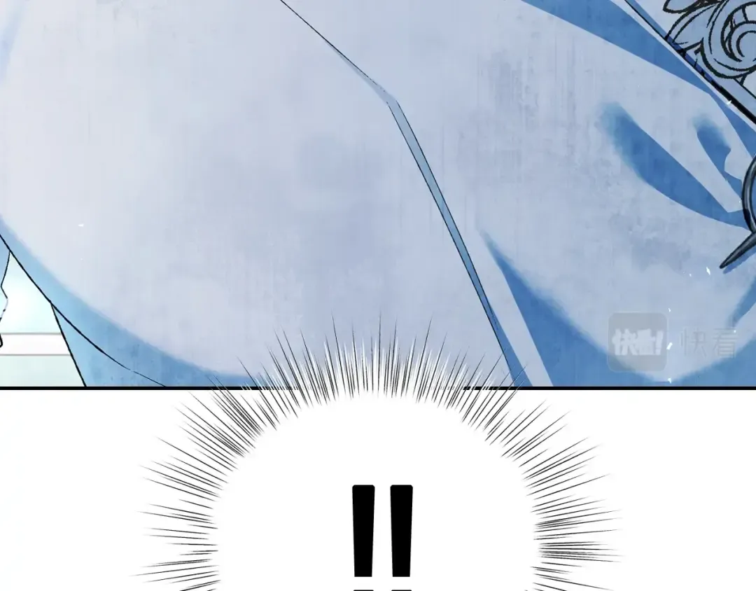 第79话 误会解除 第242页