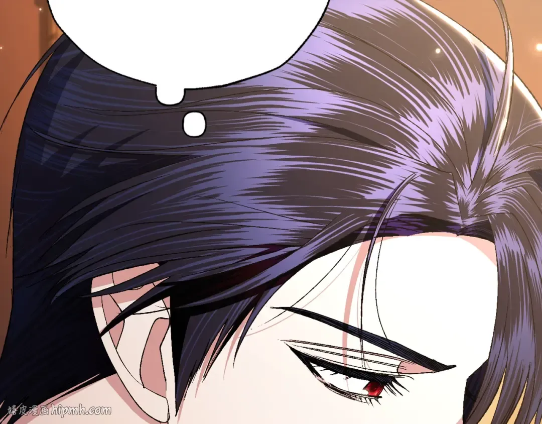 第80话 师傅的弱点 第32页