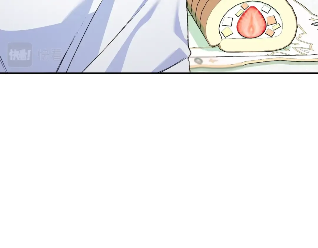 第80话 师傅的弱点 第62页