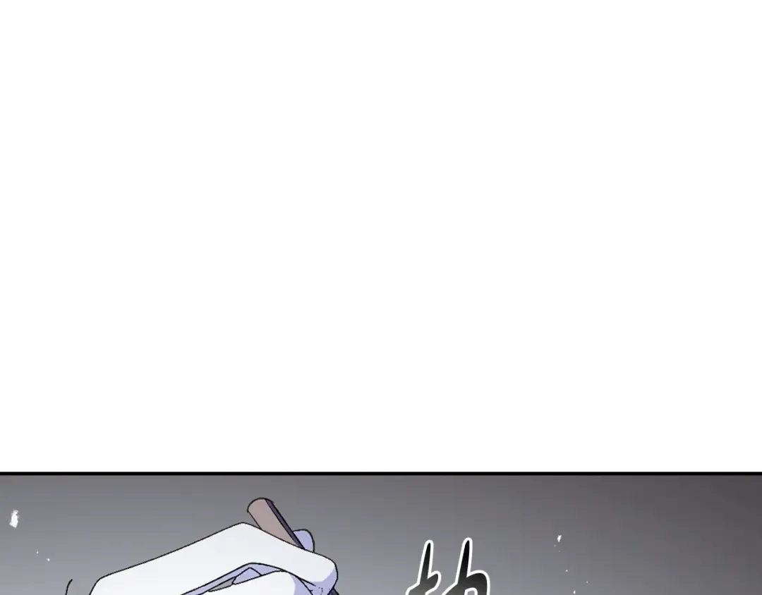 第80话 师傅的弱点 第67页