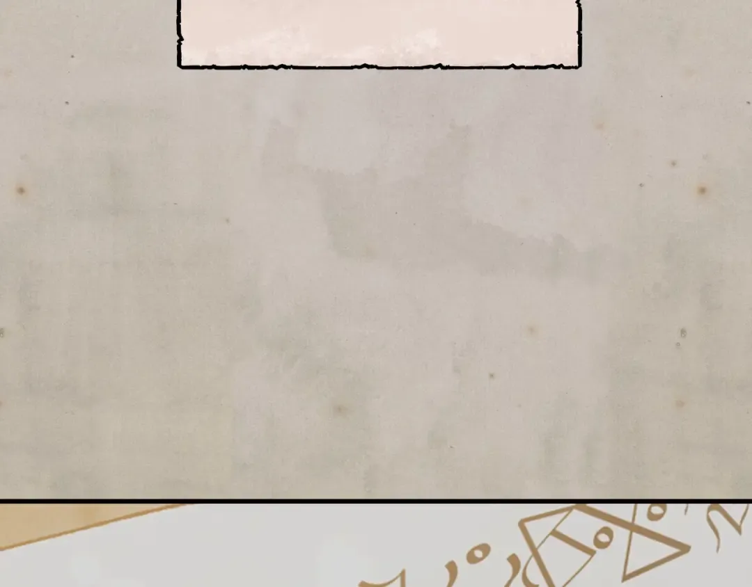 第80话 师傅的弱点 第125页