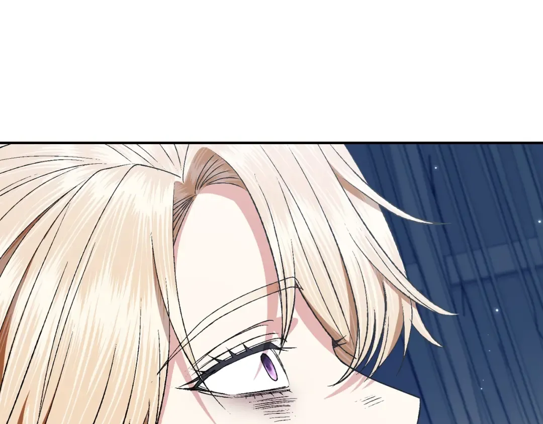 第80话 师傅的弱点 第220页