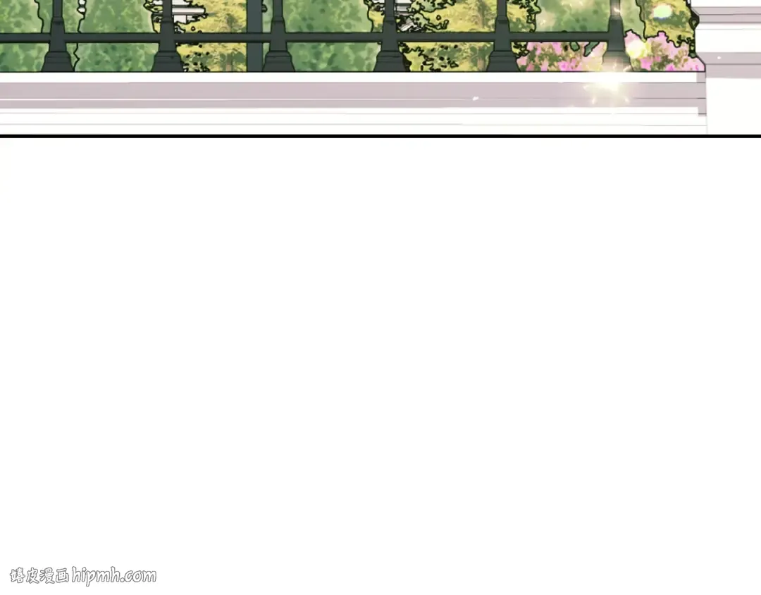 第81话 公开关系？ 第8页