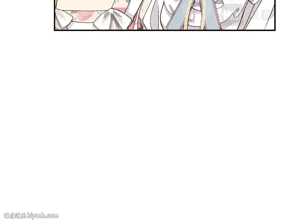 第81话 公开关系？ 第40页
