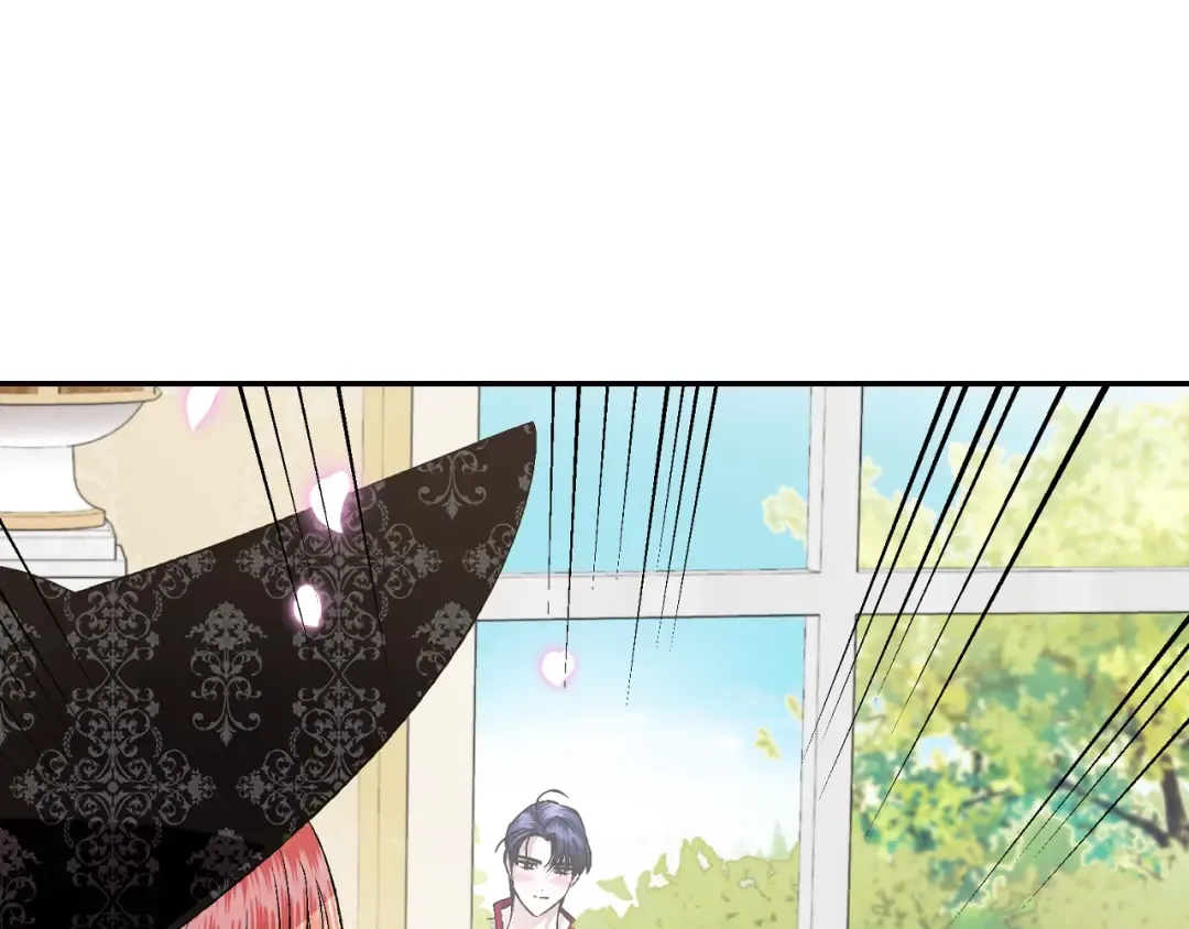 第81话 公开关系？ 第60页