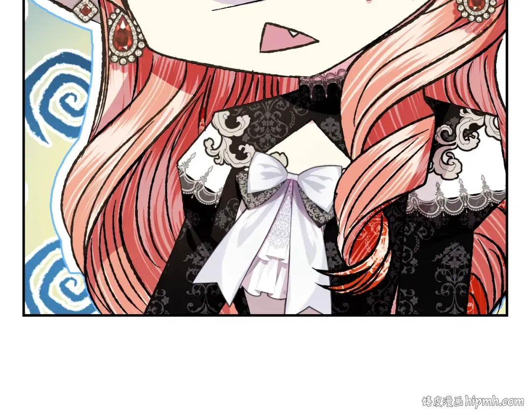 第81话 公开关系？ 第64页