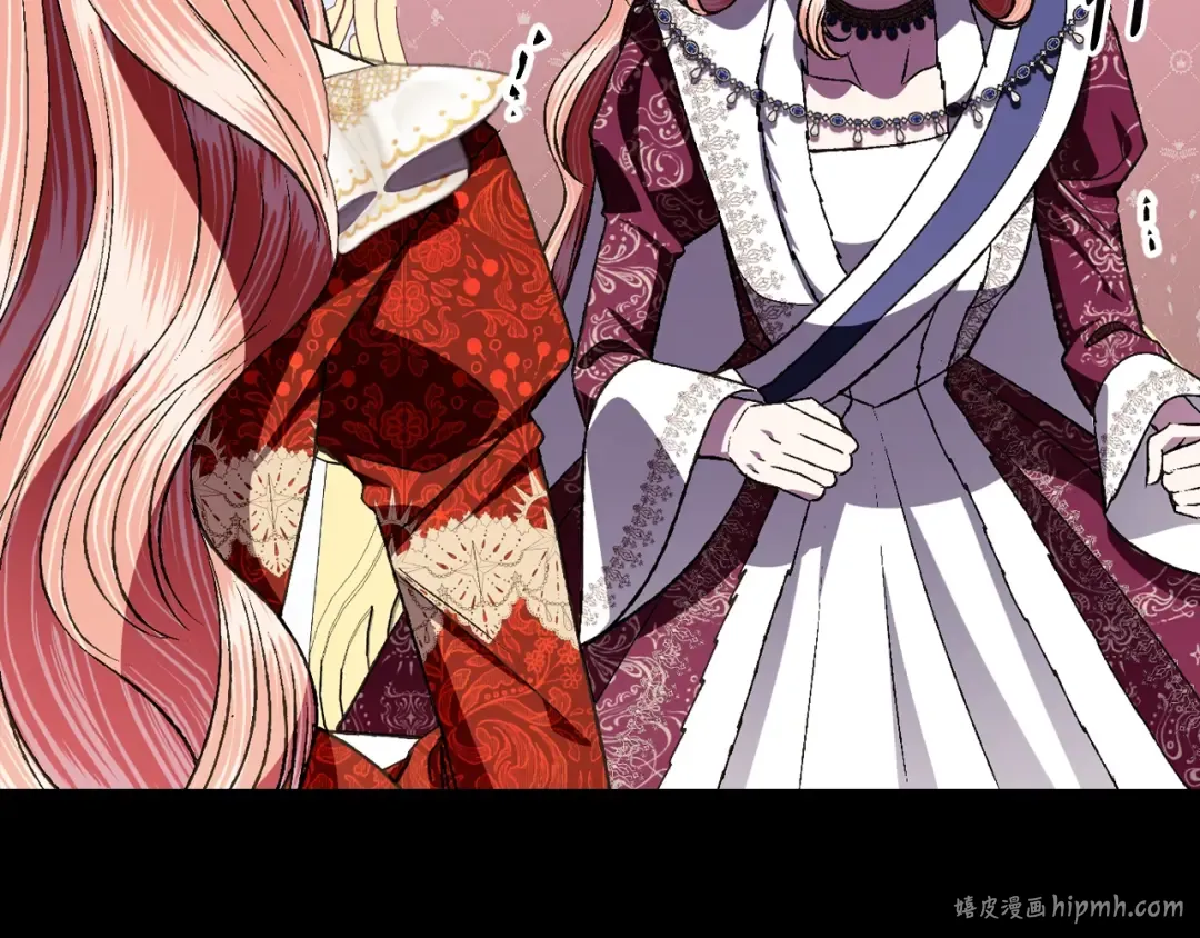 第81话 公开关系？ 第112页
