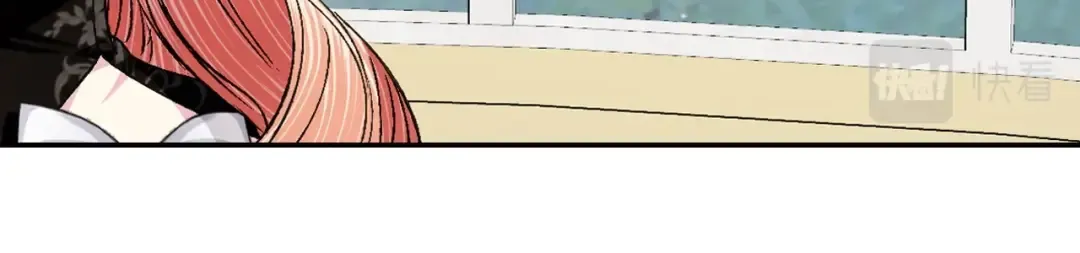 第81话 公开关系？ 第159页