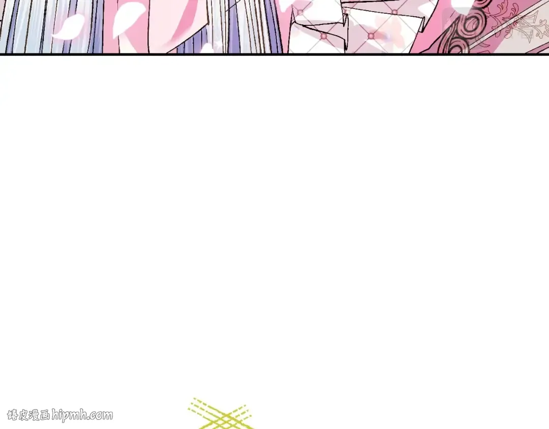 第81话 公开关系？ 第192页