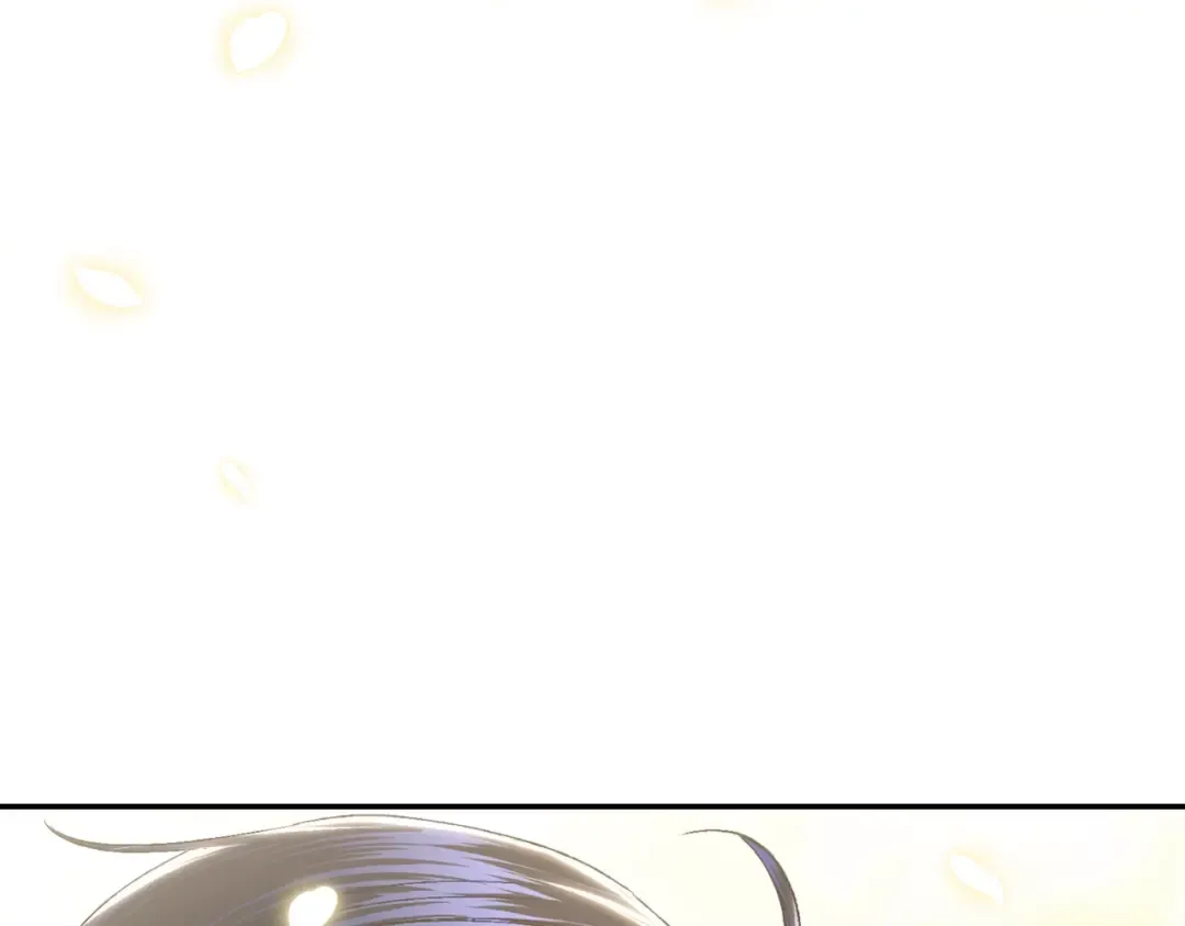 第81话 公开关系？ 第197页