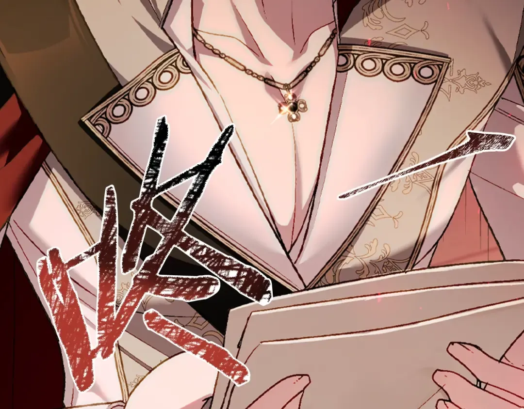 第81话 公开关系？ 第218页