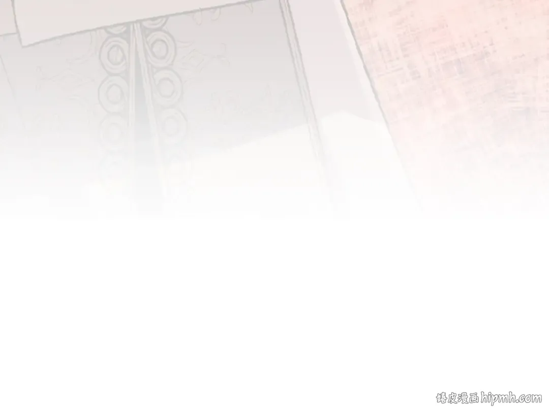 第82话 契约真相 第16页