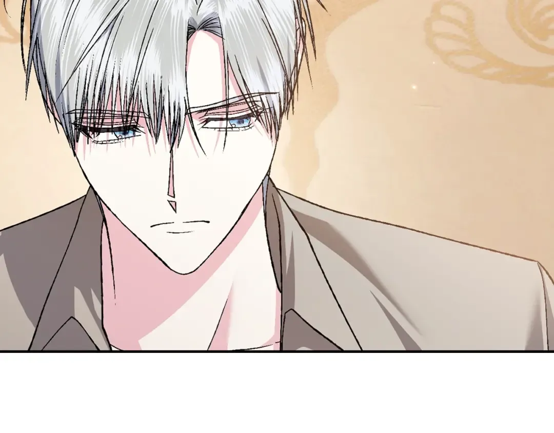 第83话 我想你了 第119页