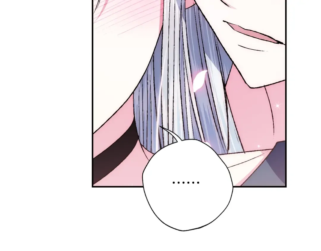 第83话 我想你了 第218页