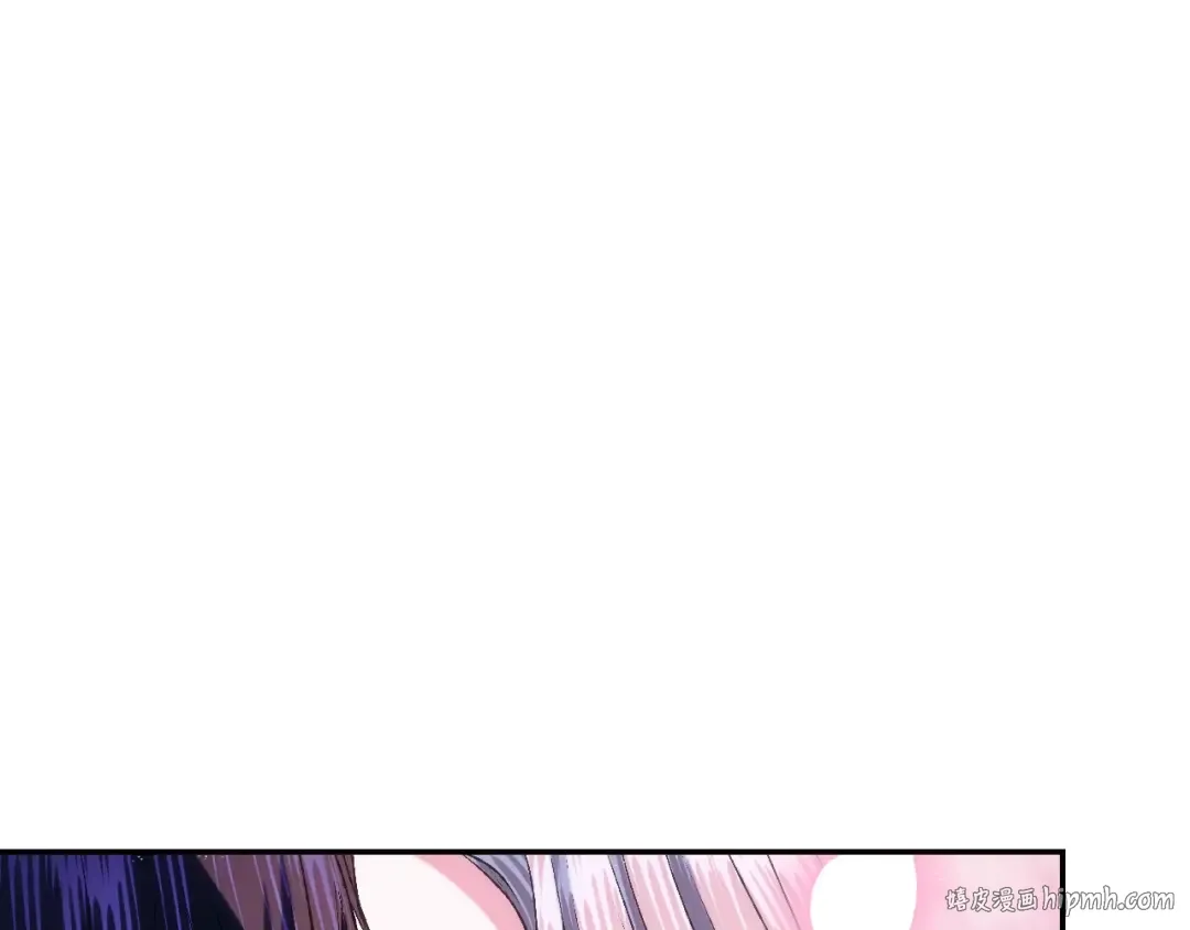 第83话 我想你了 第224页
