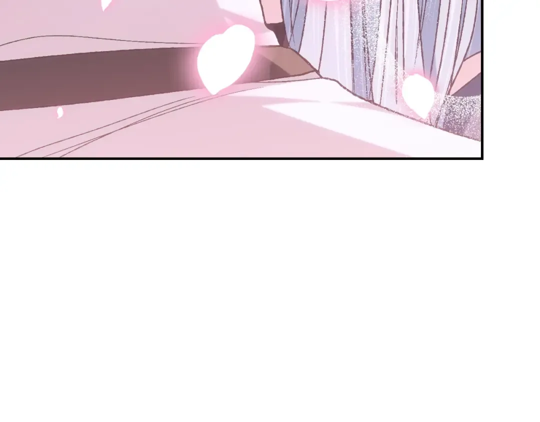 第83话 我想你了 第226页