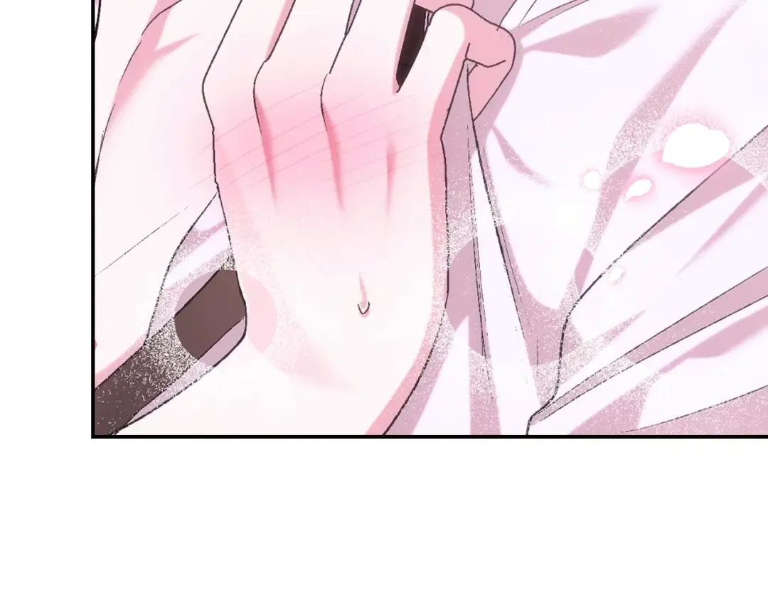 第83话 我想你了 第228页