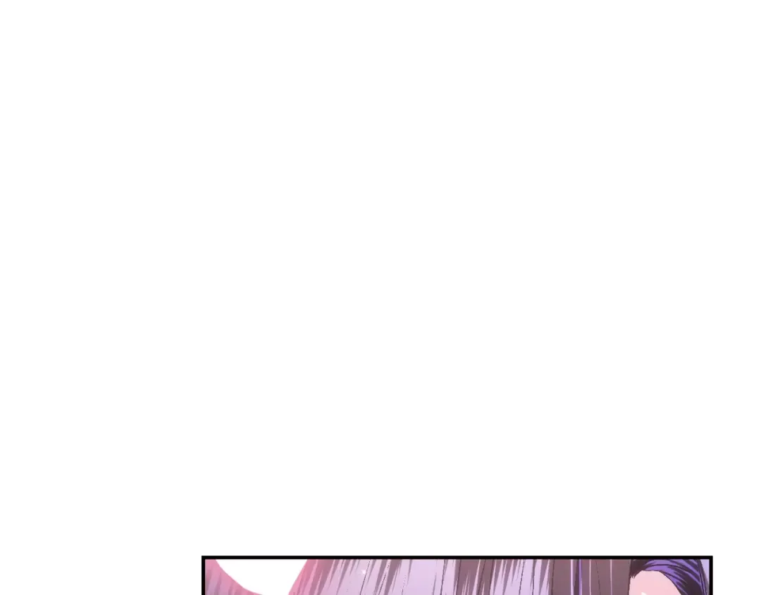 第83话 我想你了 第235页