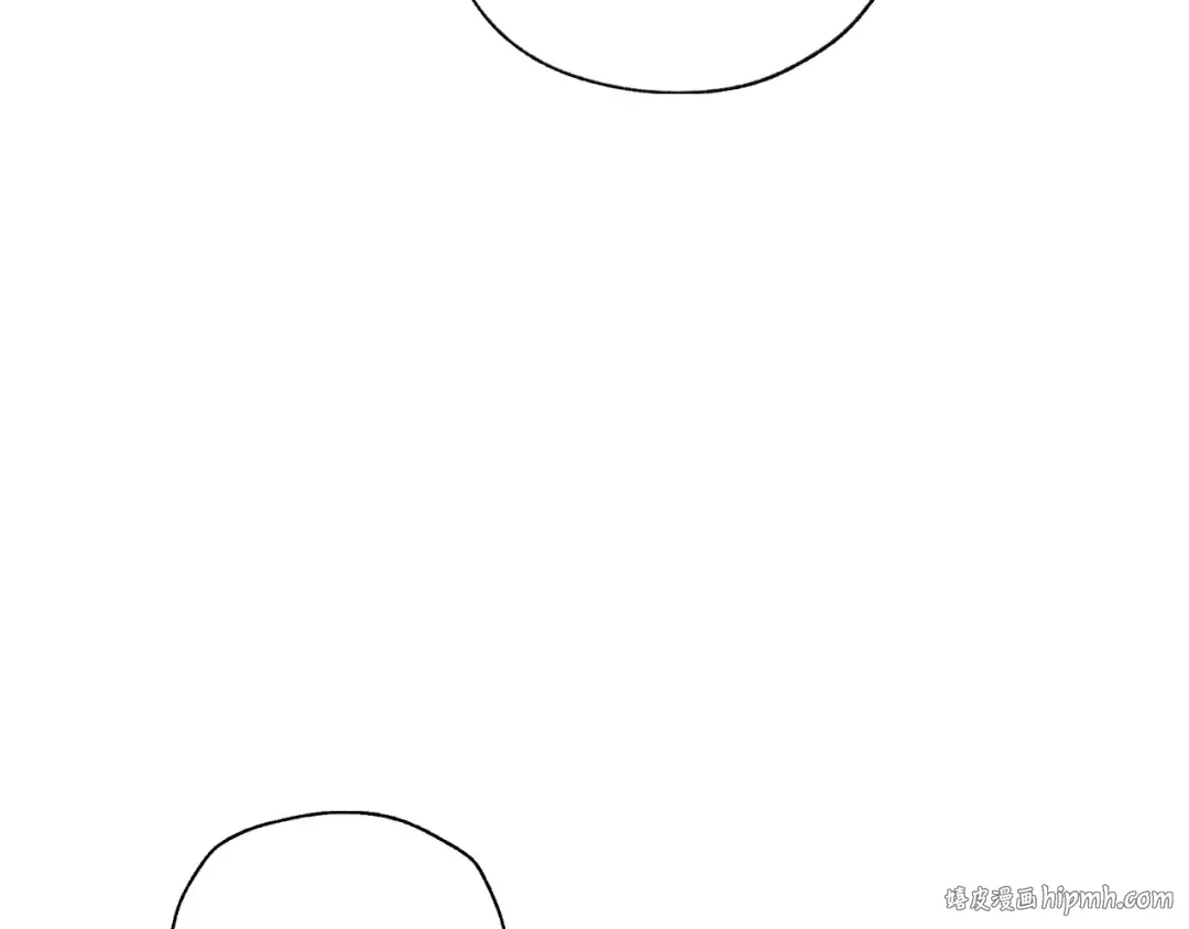 第84话 好想要！ 第8页