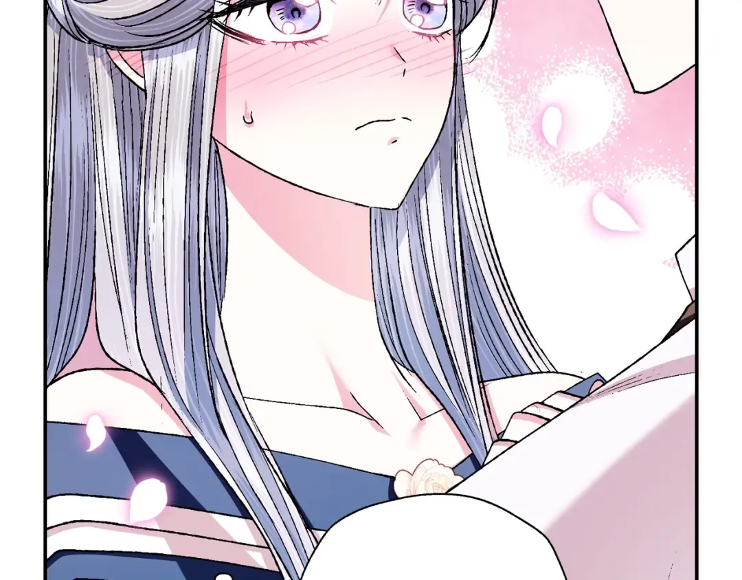 第84话 好想要！ 第20页
