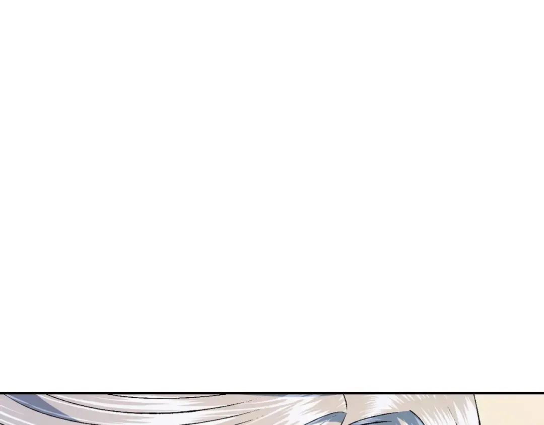 第84话 好想要！ 第25页