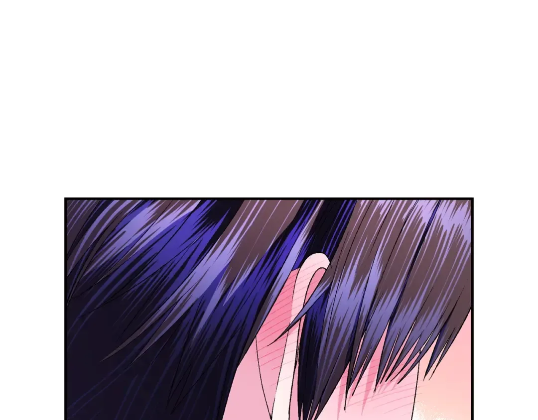 第84话 好想要！ 第41页
