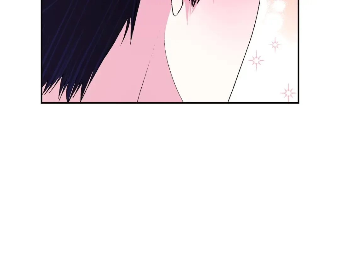 第84话 好想要！ 第42页