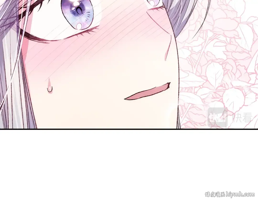 第84话 好想要！ 第64页