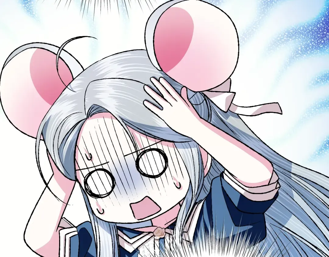 第84话 好想要！ 第93页