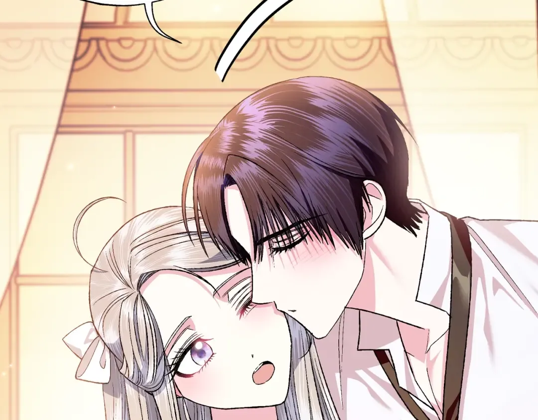 第84话 好想要！ 第116页