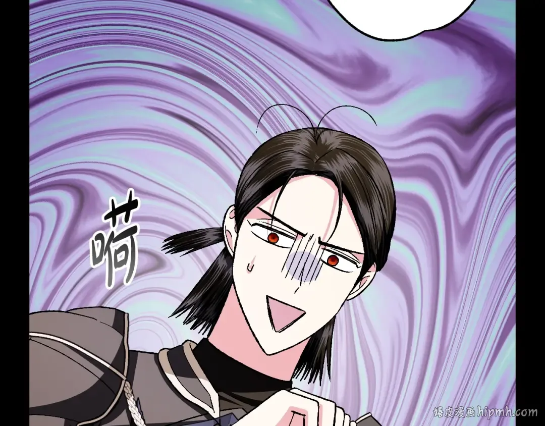 第84话 好想要！ 第128页