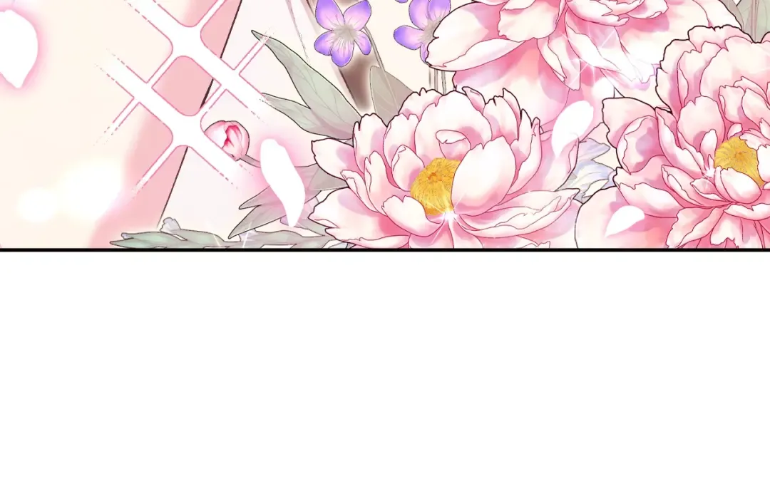 第84话 好想要！ 第140页