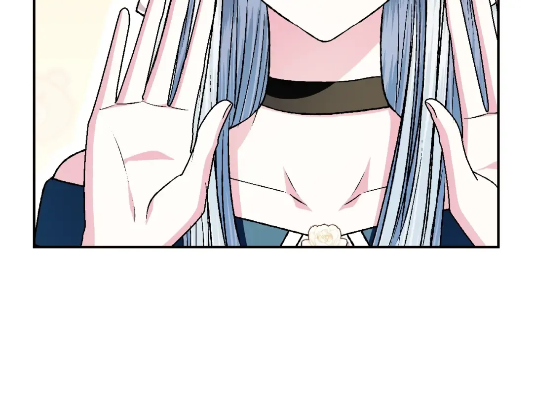 第84话 好想要！ 第143页