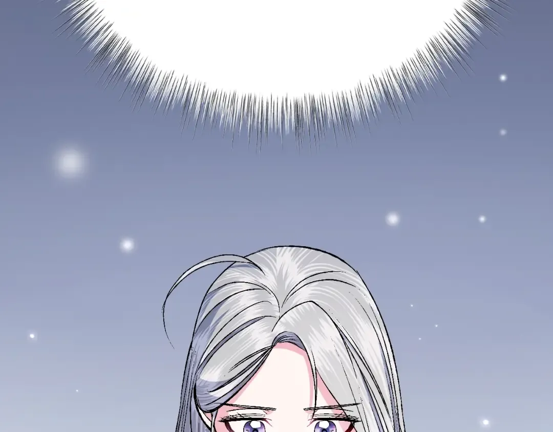 第84话 好想要！ 第179页