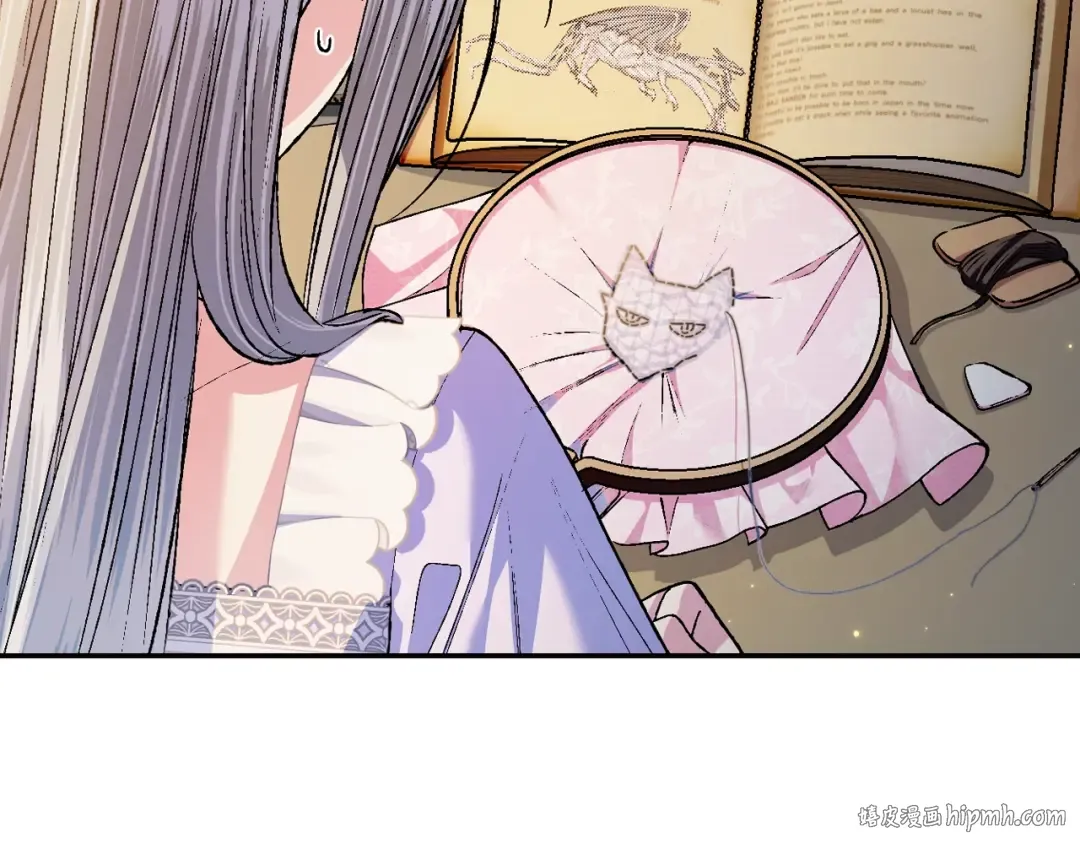 第84话 好想要！ 第184页