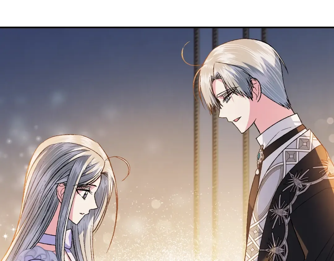 第84话 好想要！ 第207页