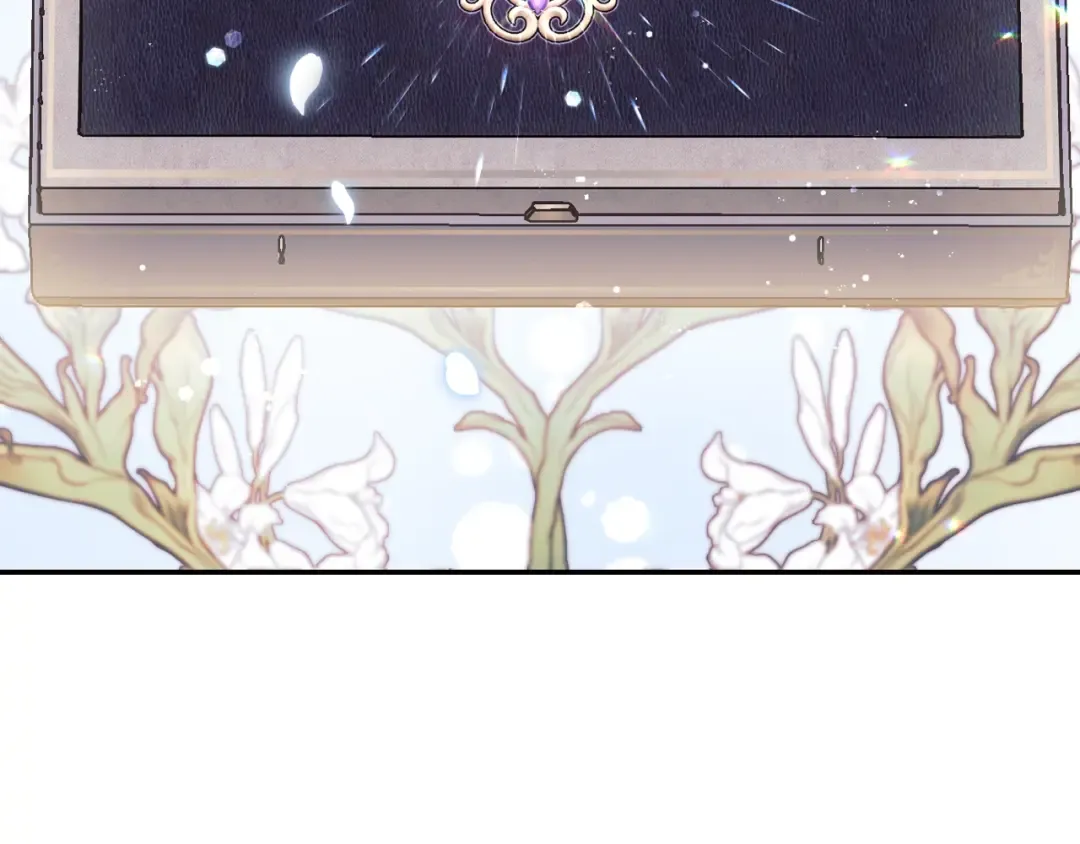 第84话 好想要！ 第212页