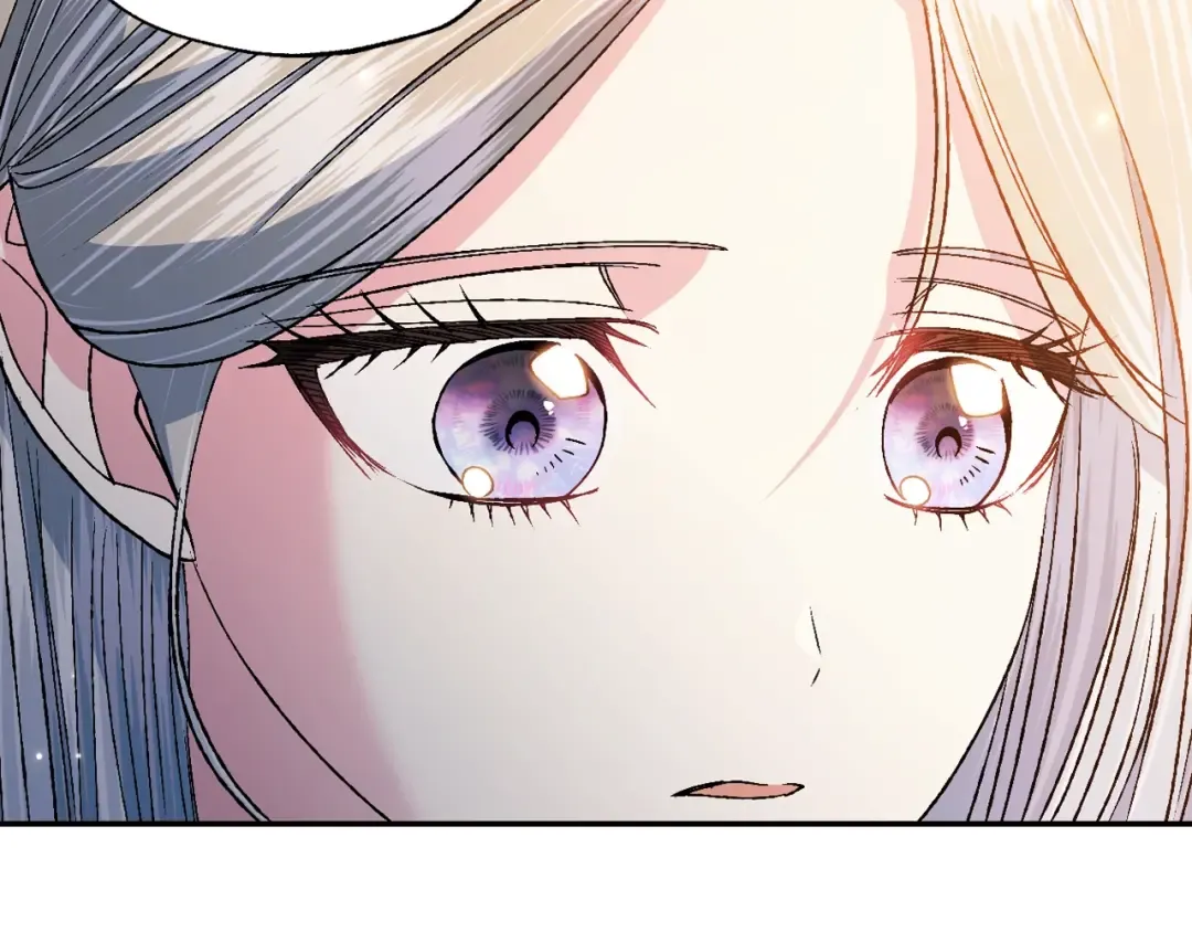 第84话 好想要！ 第214页