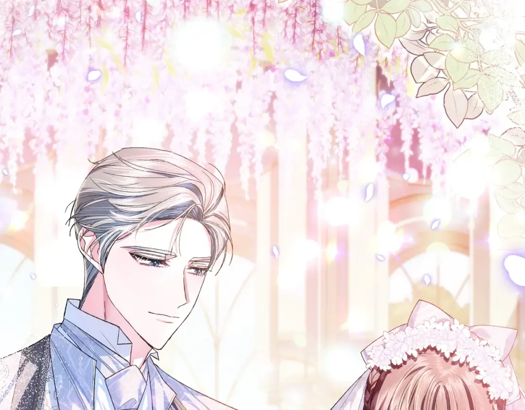 第84话 好想要！ 第226页